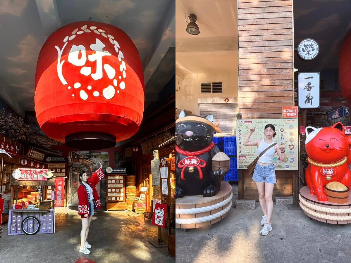 台中親子一日遊|豐原一日三站免費玩,夜市遊戲+玩具批發一次滿足!