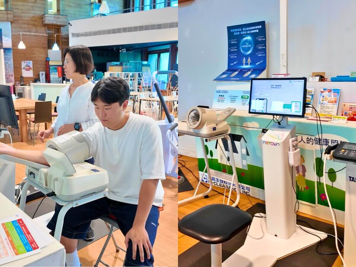 台北景點｜解鎖「超健康深度旅遊」，欣賞101觀景台高空夜景、還能體驗智慧AR互動運動～