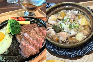 桃園一日遊｜體驗昭和老宅午餐、深夜關東煮、虎頭山夜景 超Chill桃園週末行程推薦