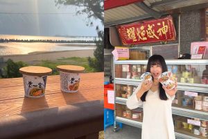 高雄一日遊推薦｜三大私房高雄景點懶人包 泡麵土地公、水豚互動園、彩色小鎮