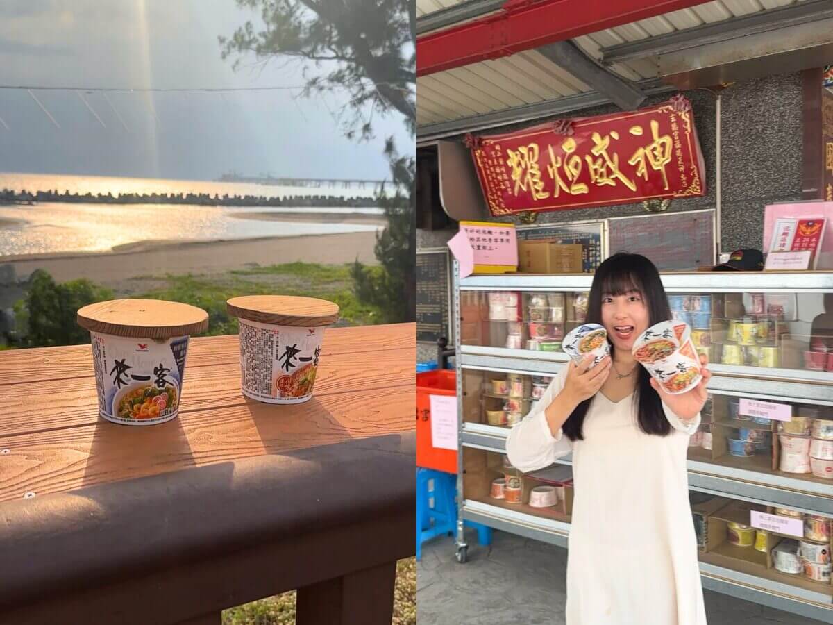 高雄一日遊推薦｜三大私房高雄景點懶人包 泡麵土地公、水豚互動園、彩色小鎮