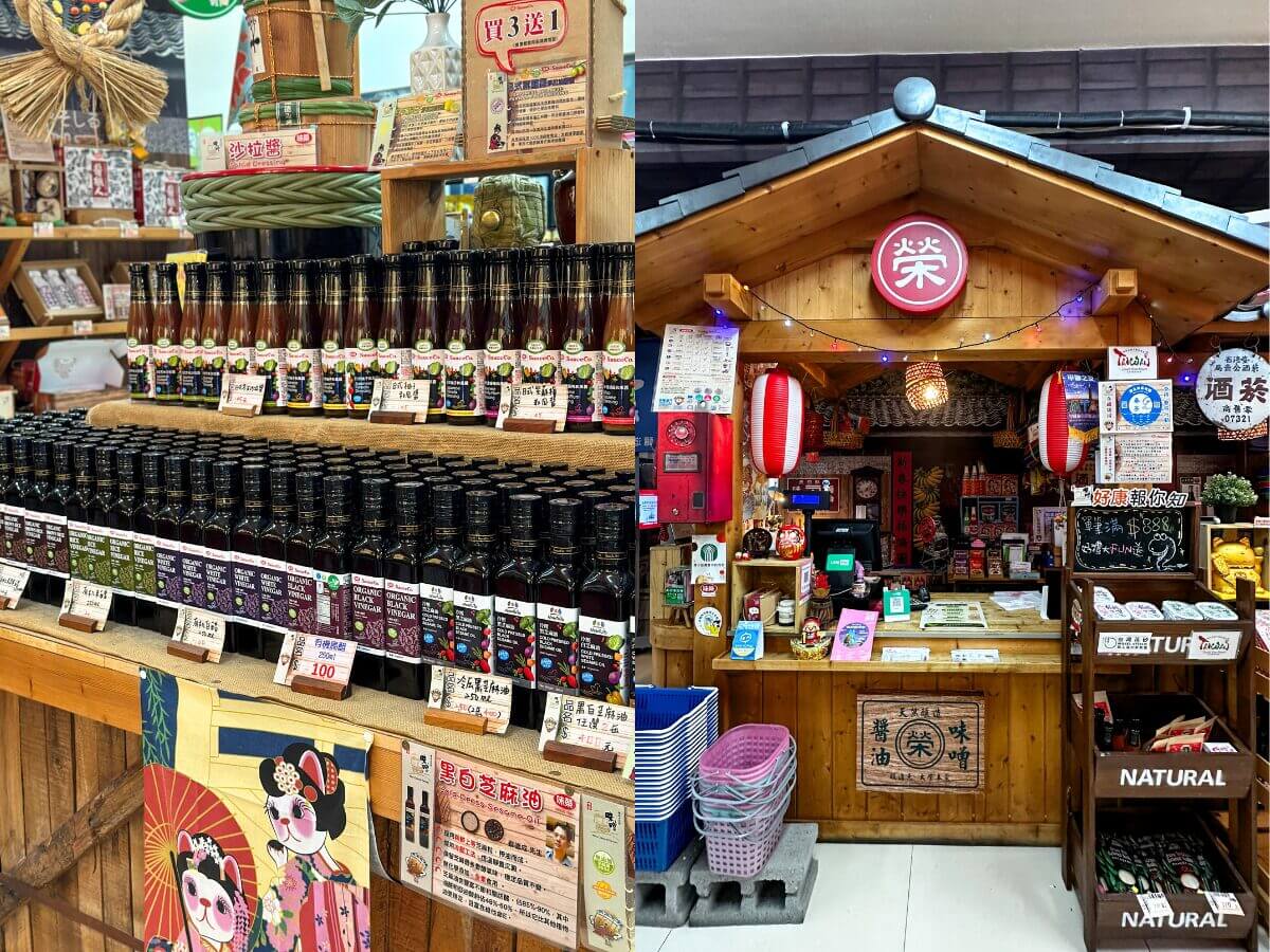 台中親子一日遊|豐原一日三站免費玩,夜市遊戲+玩具批發一次滿足!