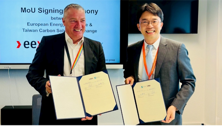 ETS邁大步 碳交所攜手EEX簽署MOU