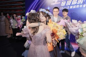 生麗國際邁向新巔峰 登上10大直銷企業 年會「Light On」燃起品牌之光