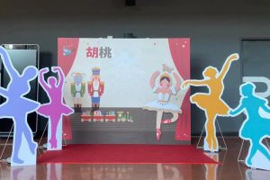 中壢印刷店推薦 這家桃園輸出廠商專業搞定雷雕、貼紙、客製名片
