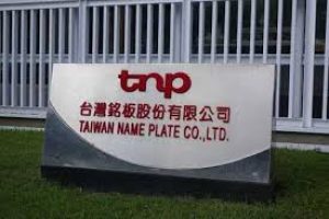 台灣銘板Web 3.0冷錢包卡量產倒數 下半年營運蓄勢待發