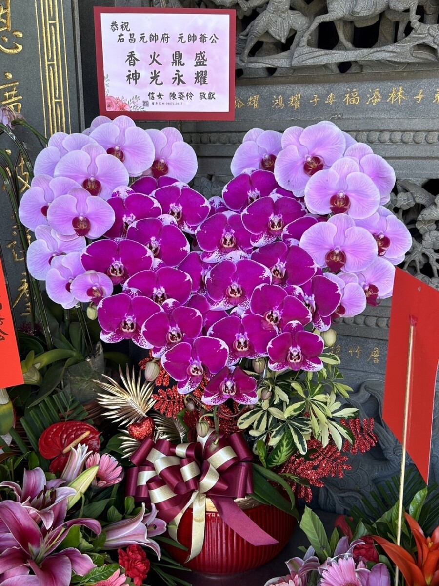 高雄蘭花店精選 專業花藝設計 典雅點綴每一個重要時刻