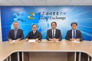 三地能源分割儲能業務 新設嘉佑能源