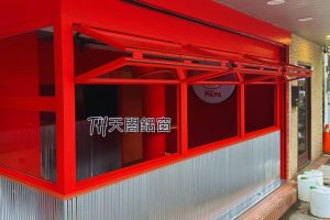 新店鋁門窗安裝推薦 新北氣密窗、防盜窗專家打造防水耐震宅