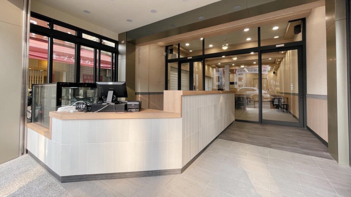 嘉義特色小吃推薦 嘉義西區老字號米糕 傳承三代50年美味