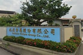 裕慶-KY擬辦理10億元無擔保CB