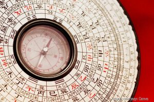 蘆洲紫微斗數推薦 專業定盤解盤 結合塔羅命理工作室