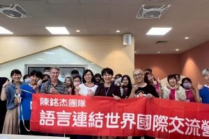 從金融菁英到教育實踐者 陳銘杰用人生逆境 開啟家庭教育新航線