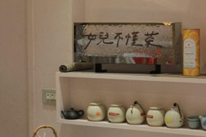 台東景點｜原來鹿野還可以這樣玩！台版小奈良、特產紅烏龍讓你愛上不一樣鹿野