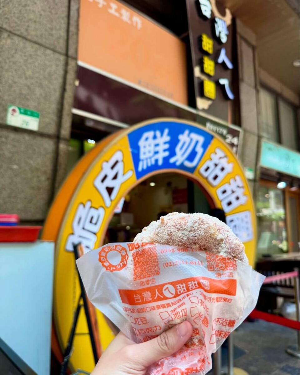 人氣甜點推薦|台灣人ㄟ脆皮鮮奶甜甜圈
