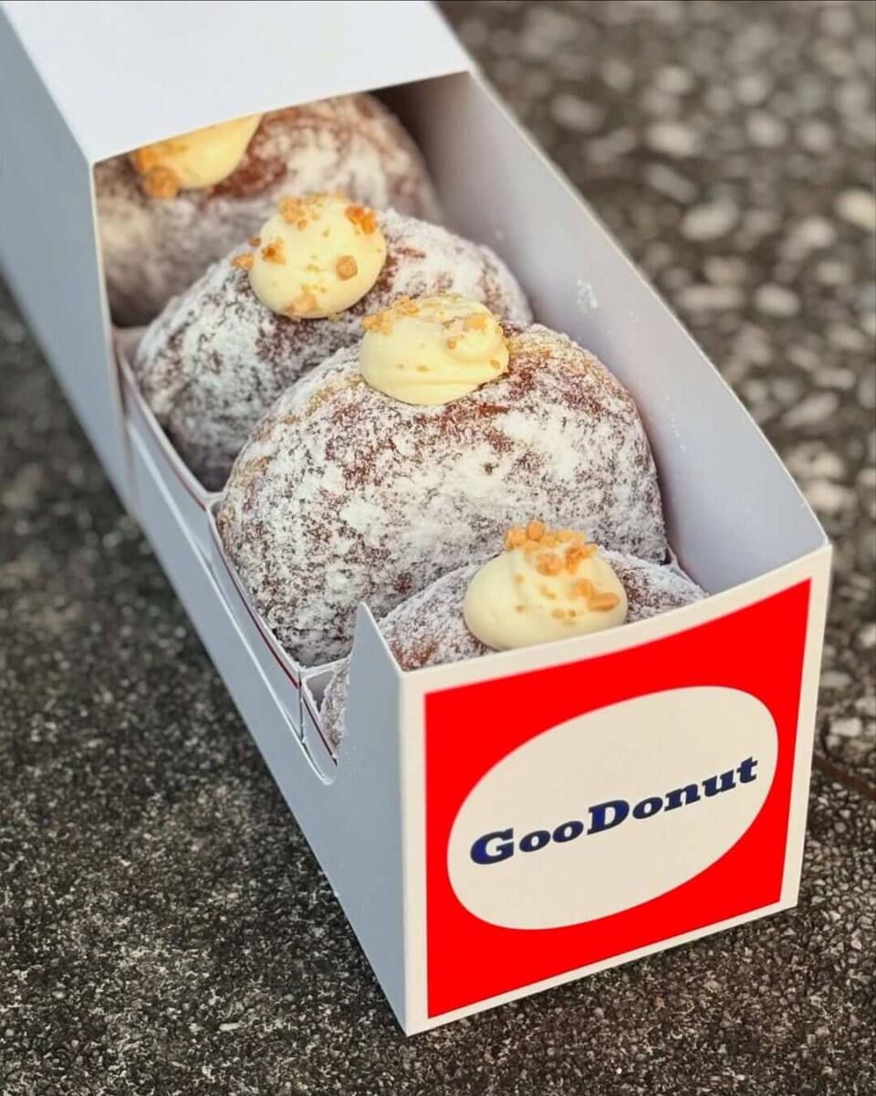 台北甜點推薦｜嚴選六家台北超人氣甜甜圈 日本 I’m donut?、藝人阿 Ken 開 GooDonut 甜甜圈店