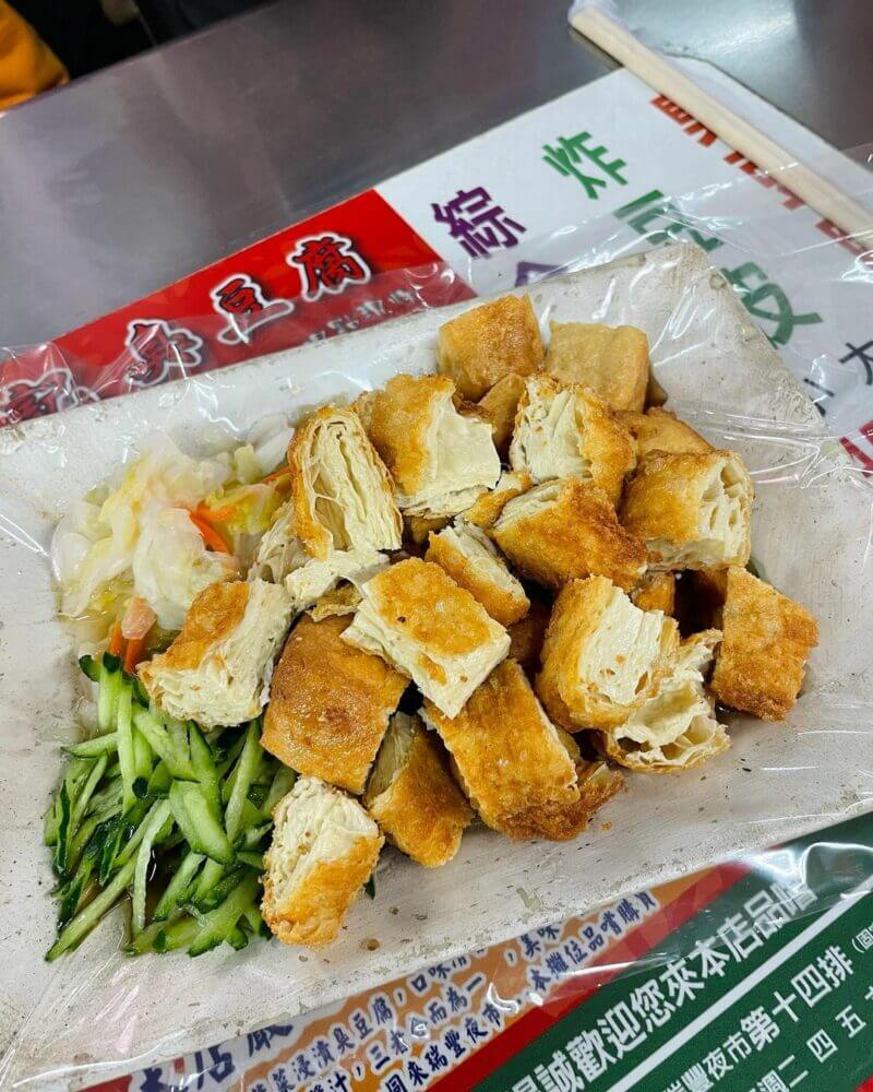 高雄夜市:精選8攤高雄瑞豐夜市必吃美食
