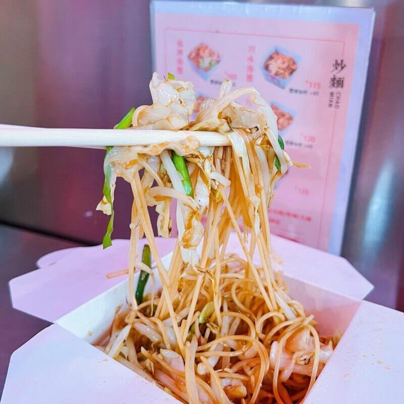 高雄瑞豐夜市必吃|曾氏福建炒麵
