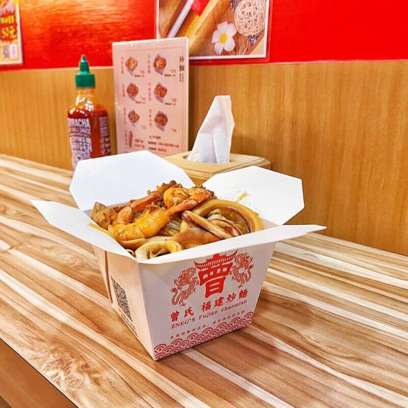 高雄瑞豐夜市必吃|曾氏福建炒麵
