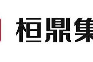 桓鼎7月營收年月雙增  加速拓展歐洲儲能市場布局