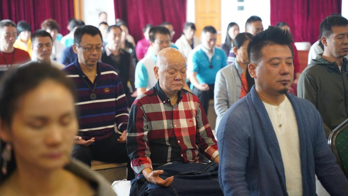 喚醒你體內沉睡能量 任督二脈激發潛能 改變人生