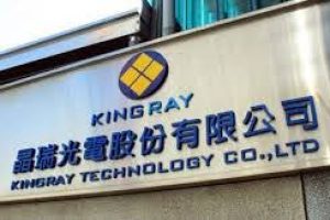 晶瑞光旗下NBG、NBPF雙引擎推升 下半年營運旺