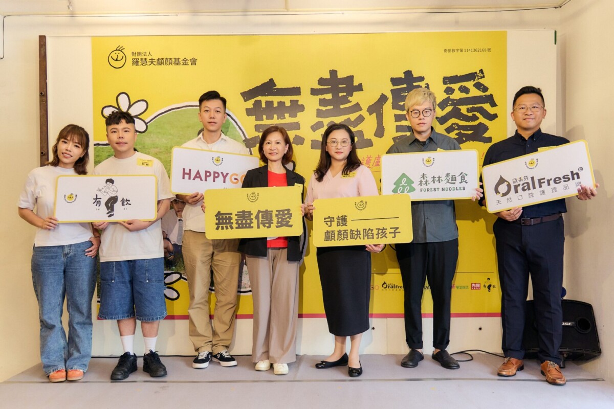 小飛象迷注意 有飲推出《小飛象》主題活動 芒果新品、限量周邊、公益活動登場