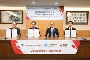 工研院攜手三菱電機、台灣菸酒 啟動亞洲首例酒廠碳循環實證