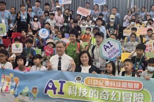 工研院公益兒童科技體驗營 花蓮開跑