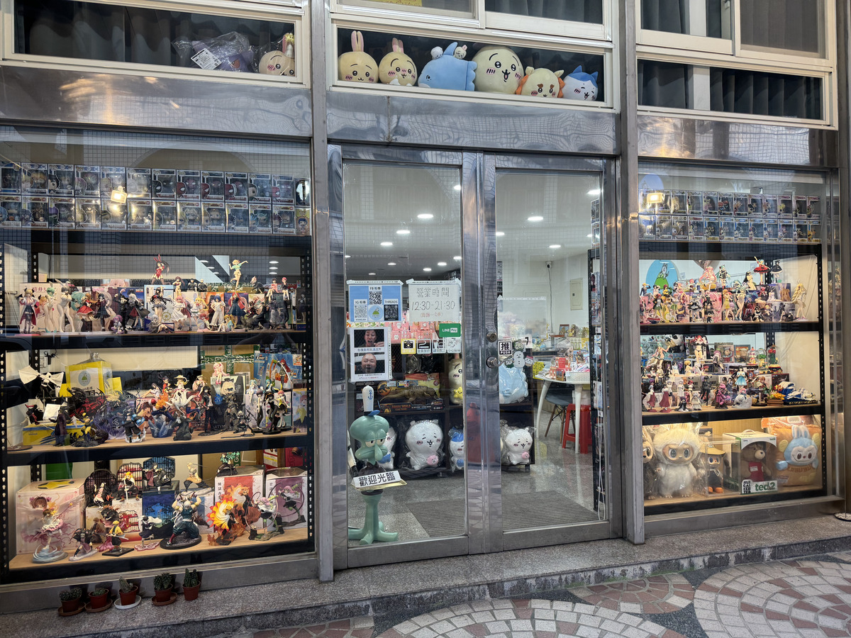 羅東模型玩具店推薦 美系Funko POP×日系公仔收藏聖地