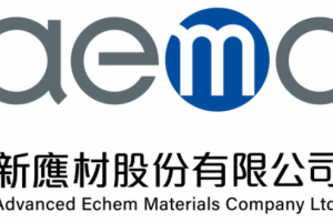 新應材攜手南寶樹脂、信紘科投入半導體先進封裝用高階膠材市場