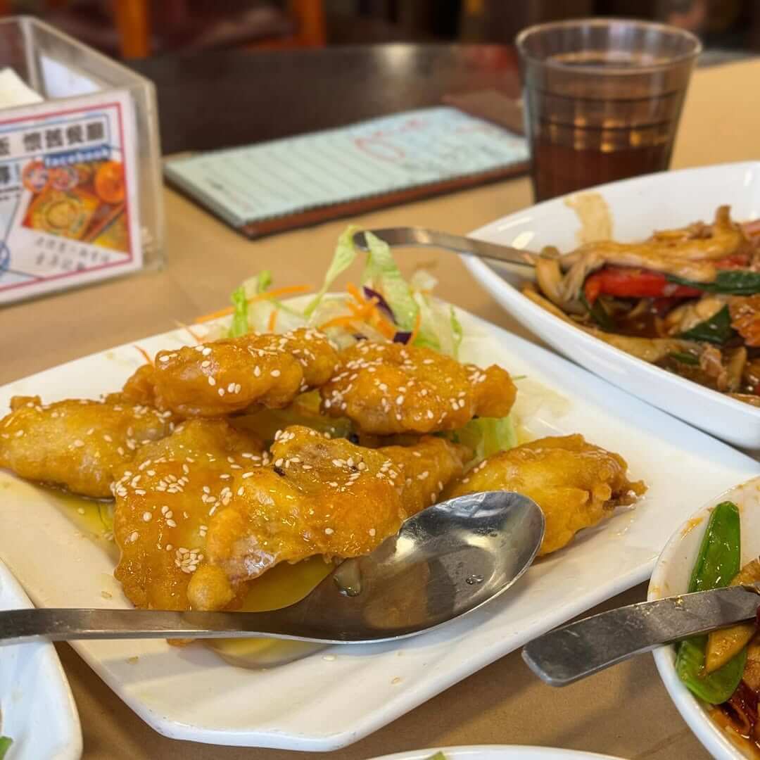 新北美食|五角菜飯