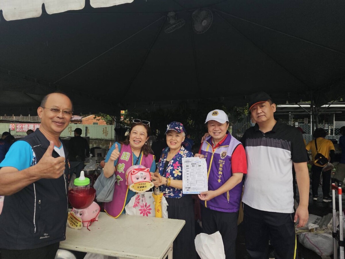 「養神豬、做公益」北埔獅子會傳承客庄文化 匯聚公益愛心給圓緣