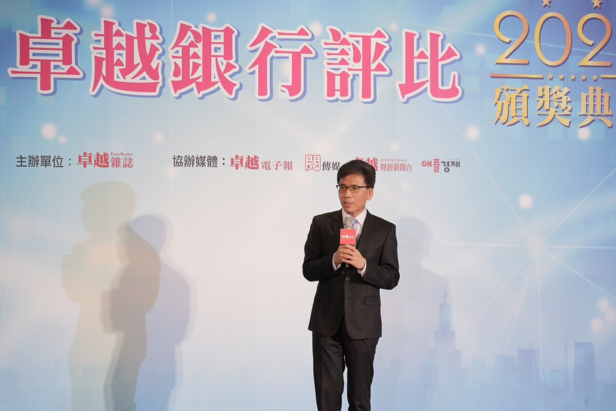 金融監督管理委員會主委彭金隆蒞臨《2025卓越銀行評比》頒獎典禮，並持續推動「安全與發展並進」政策，期盼金融市場能穩健前行。

