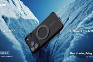 為iPhone 17量身打造 JTLEGEND推終極防護系列手機殼  完美結合科技與時尚