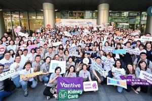 IRPMA公益活動 916熱血登場