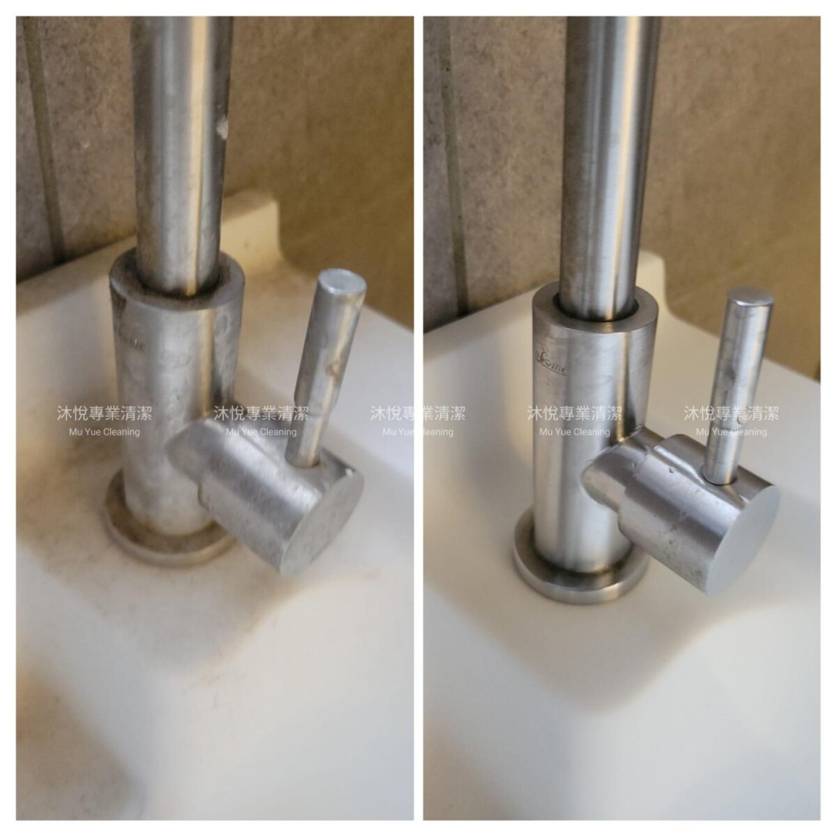 桃園居家清潔品牌推薦 專人到府打掃 冷氣洗衣機清潔一次到位