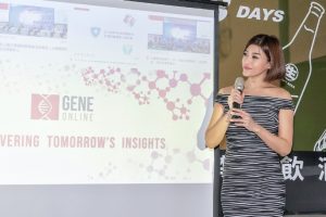 TEDxNeihu創辦人 線上開課起跑