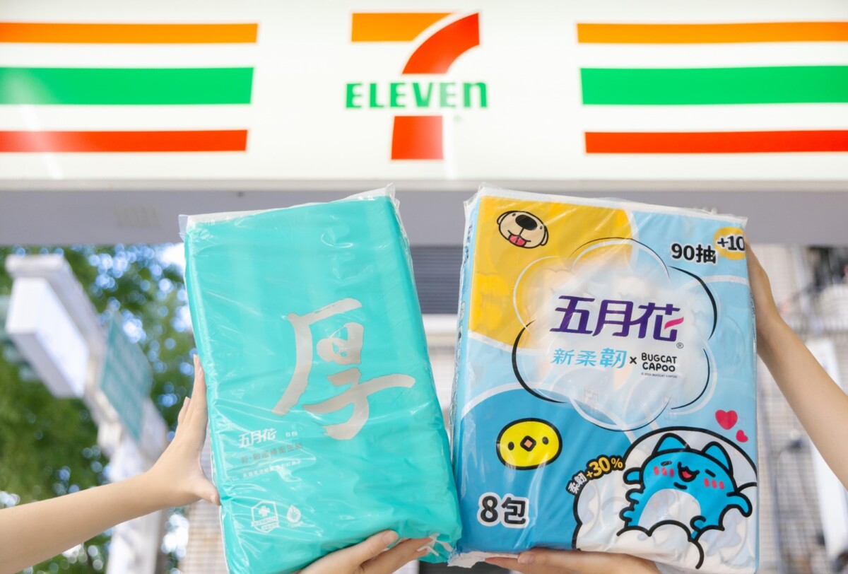 五月花舒敏厚棒7-ELEVEN買三送一限時優惠中(圖/資料照片)