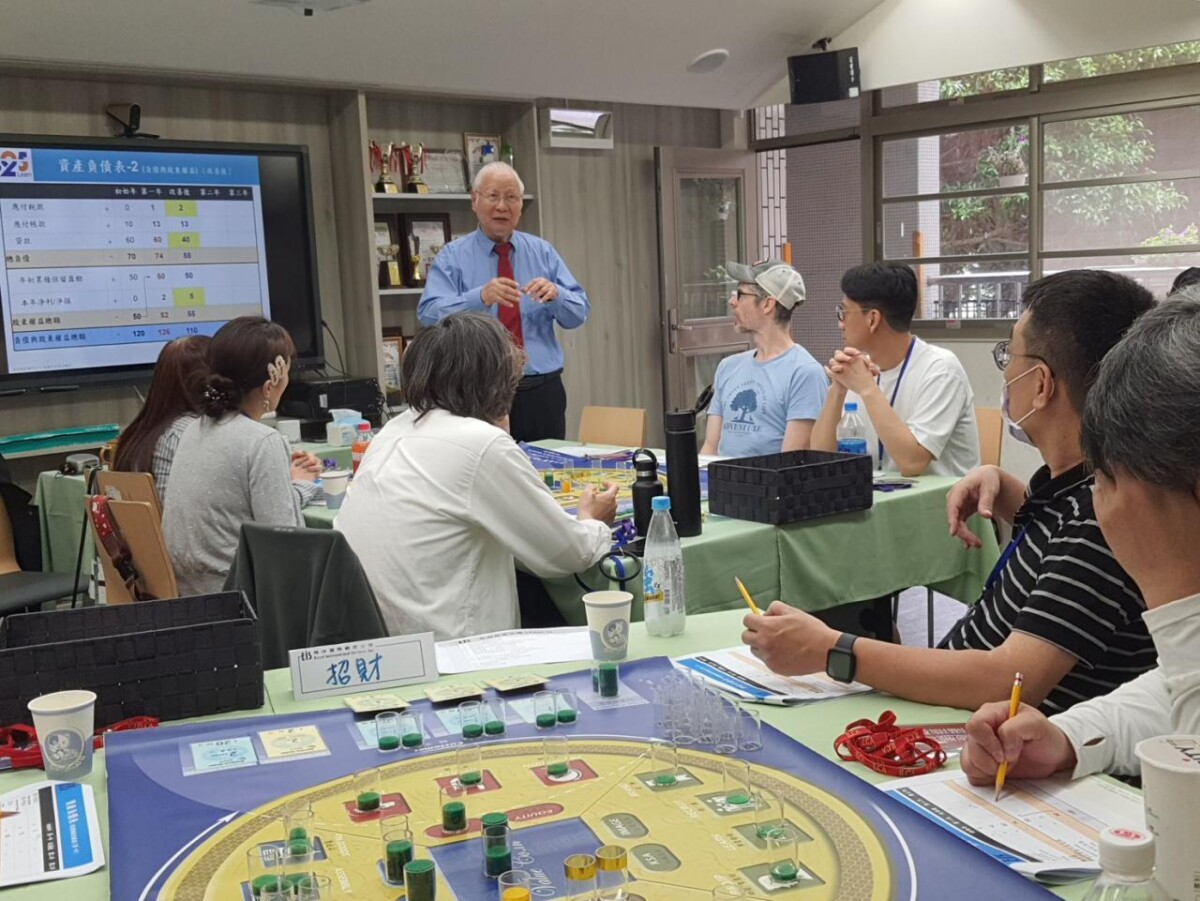 企業專業培訓課程新典範 商業模擬訓練引領實戰型組織領導力課程