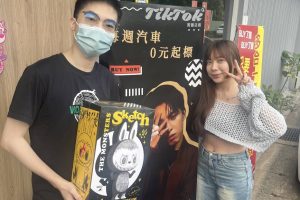 桃園中古車推薦 告別話術陷阱 零頭期款透明購車最放心