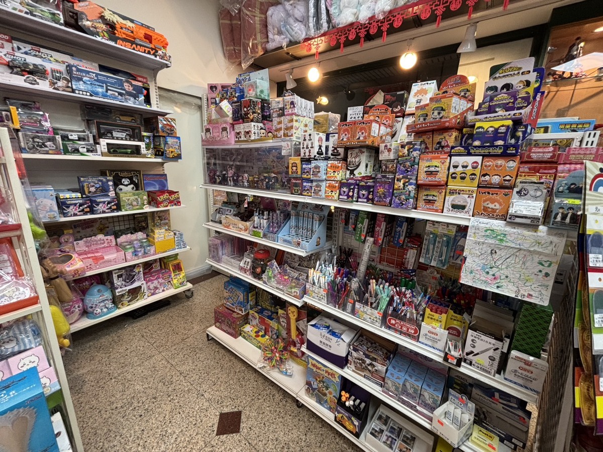 蘆洲模型店推薦 三民高中周邊一番賞、公仔與收藏品選物店