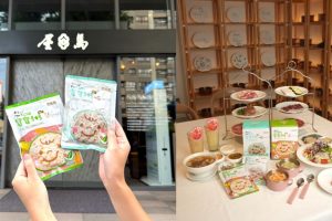 台中吃燒肉也能吃到寶寶粥 農純鄉 × 屋馬餐飲集團推出「寶寶有禮專案」