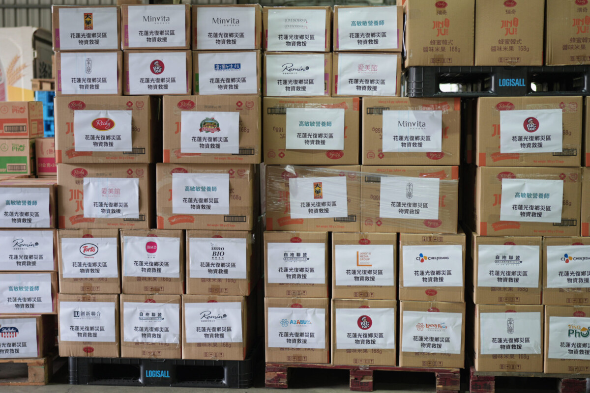 最美營養師攜手 逢國逢海食品 創新集團 企業送暖 百箱物資挺花蓮