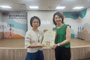 陳嘉帆醫師走入東勢偏鄉校園，以中醫教育扎根明正國小孩童