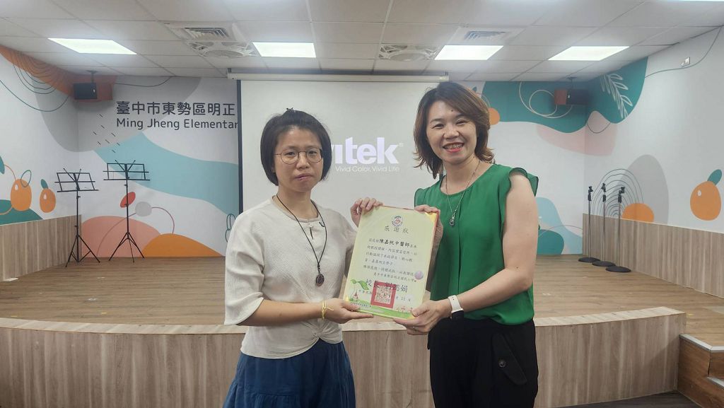 陳嘉帆醫師走入東勢偏鄉校園，以中醫教育扎根明正國小孩童