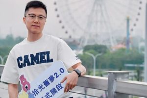 劉景弘：打造有保障安心二手交易環境