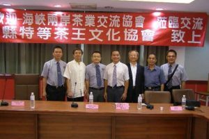 從茶席到球場 林連勝跨界人生