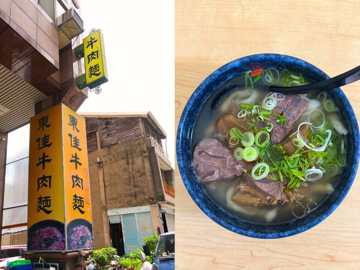 台中美食牛肉麵地圖｜在地人激推的5間人氣名店，一碗吃出職人魂！