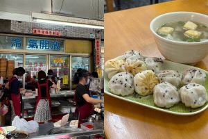 高雄美食｜高雄捷運紅線美食攻略 5家在地人推薦必吃小吃